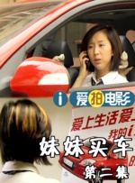 人人干人人舔